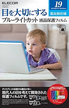 エレコム 液晶保護フィルム ブルーライトカット 19インチ 反射防止 16:10 EF-FL19WBL tf8su2k ブルーライトカット液晶保護フィルム（反射防止） - EF-FL19WBL